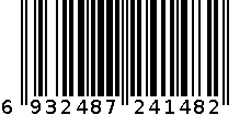 4482 6932487241482