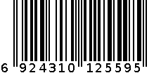 2559刷 6924310125595