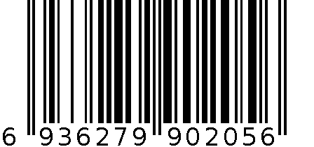 2058盆 6936279902056