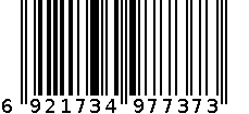 得力7737记事贴(混)76*76mm(包) 6921734977373