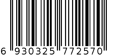 铝瓶扩香机精油500ml希尔顿 6930325772570