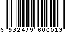 娃娃水剂 6932479600013