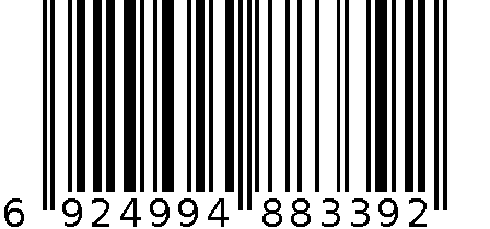 6823-30-2135 6924994883392