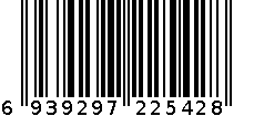 2524婚纱 6939297225428