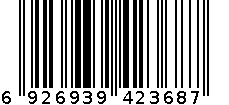 皮带 6926939423687