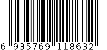 酷B中性笔（黑）0.38mmGP-6847 6935769118632