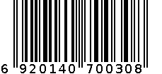 龙凤剪1# 6920140700308