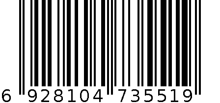 e旋飞天（两只装） 6928104735519