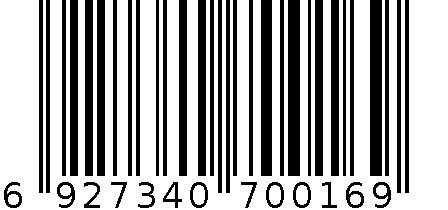 PARASA小提琴豪华专业版  VGM-3126 luxury pro 4/4 6927340700169