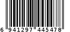 素大刀肉(香辣味)260克 6941297445478