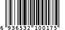 250g和顺柠檬奶糖 6936532100175