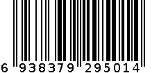 中泰香米 6938379295014