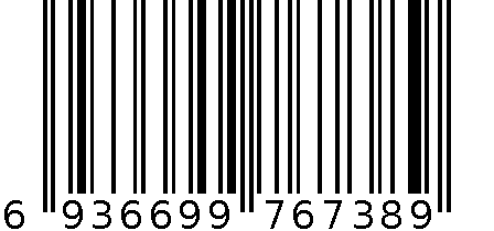 文艺范橡皮擦 6936699767389