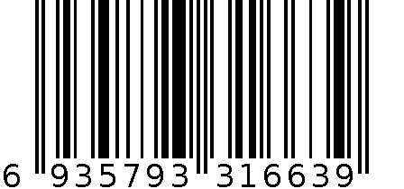 肥皂盒 6935793316639