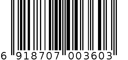 WAHL专业国产充电电推剪  2257-01 6918707003603