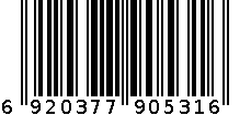 罗技C922高清网络摄像头 6920377905316