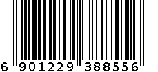 内裤41-2490 6901229388556