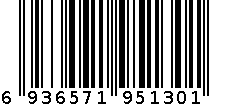 Sleek百事可乐无糖树莓味330ml*24 6936571951301