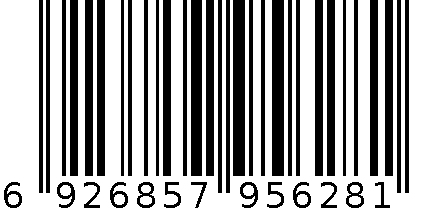 M-5628亮片美人鱼尾速干中性笔 6926857956281