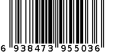 Q仔乐3017兰双面长裤春秋 6938473955036