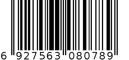 6206 6927563080789