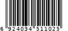 百惠牌保鲜纸 6924034511025