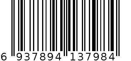 加湿器 6937894137984