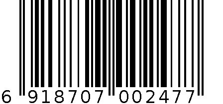 6530家用修剪器 6918707002477