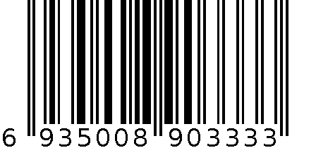 非电动悠悠球 6935008903333