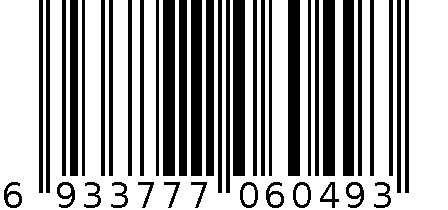 幻影大容量水壶6049 6933777060493