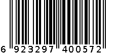 HW-1009 (橙） 6923297400572