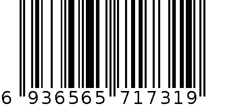 30301 婴儿摇床 6936565717319