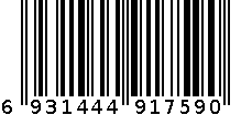 顺美魔力软胶吸盘置物毛巾架 货号：SM-1759 6931444917590