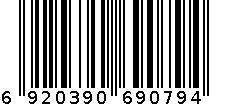 好摩 轮胎185/65R15 6920390690794