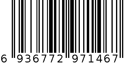 银离子抗菌高腰收腹内裤-6125 6936772971467