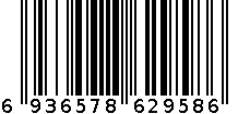 镜子 6936578629586