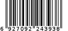 得印文具  0.5mm黑色中性笔 10支/盒3938 6927092243938