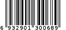 黄冰糖 6932901300689