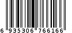 佳韵碳化烤印筷JY6616 6935306766166