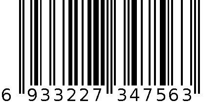 20克甜甜圈 6933227347563