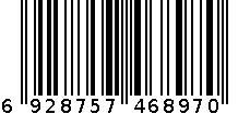 斯洛特内衣6897 6928757468970