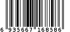 正荣卷笔刀 6935667168586