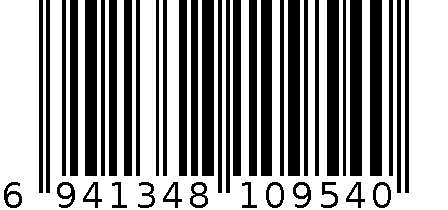 6275-1C2-400 6941348109540