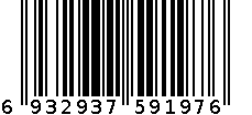 手摇削铅笔器 6932937591976