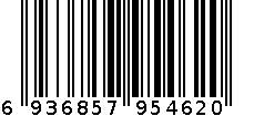 针织裤-6936857954620 6936857954620