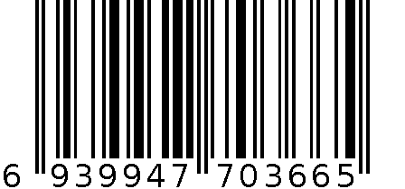 江中猴姑米稀青稞早餐 6939947703665