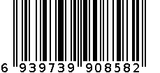 金强剃须刀 6939739908582