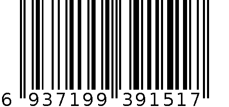 奋发文件夹 6937199391517