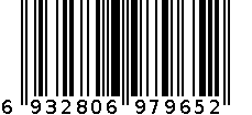 泽塔卫衣套装4638 6932806979652