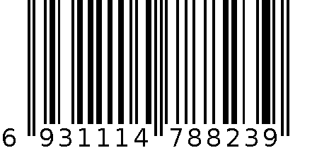 新成通太阳能计算机MD-7512 6931114788239